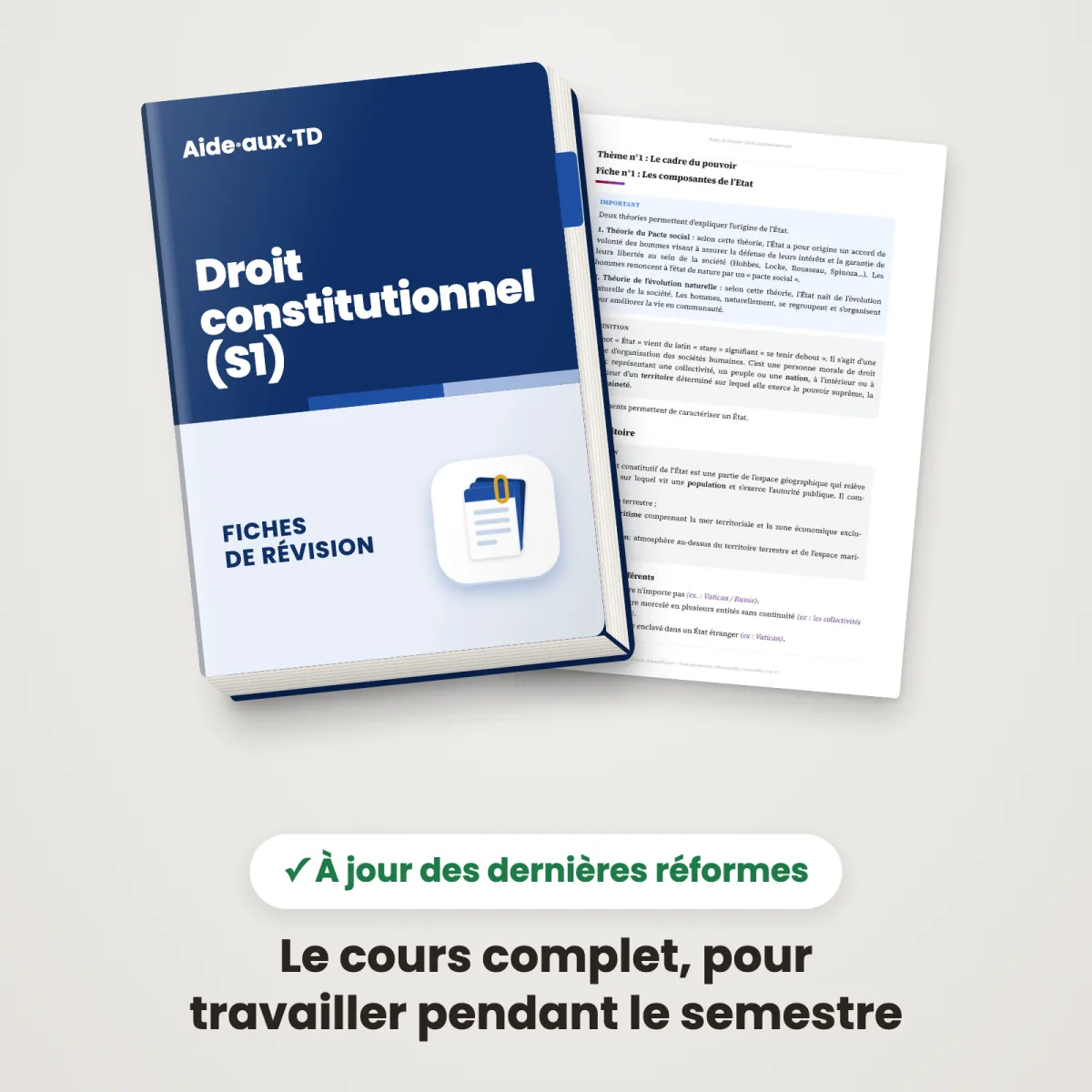 Fiches de révision : Droit constitutionnel (S1) : Couverture et une page