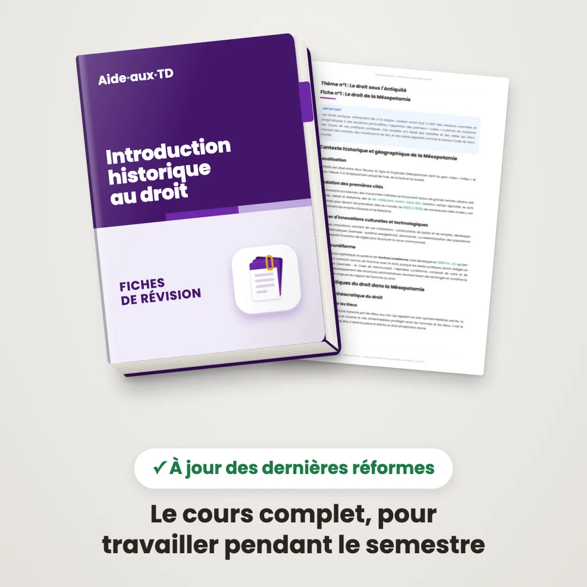 Fiches de révision : Introduction historique au droit : Couverture et une page